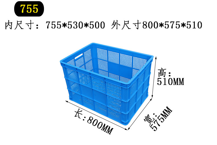 1667273603131599.jpg 尺寸圖.JPG