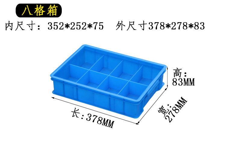 1667350794445680.jpg 尺寸圖.jpg