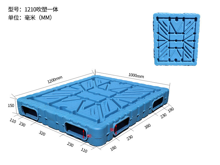 1667359172859602.jpg 尺寸.jpg