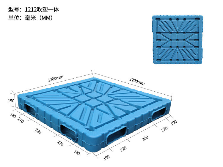 1667359220114795.jpg 尺寸.jpg