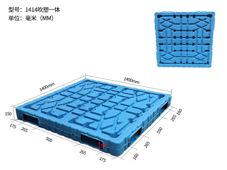 1667359307887014.jpg 尺寸.jpg