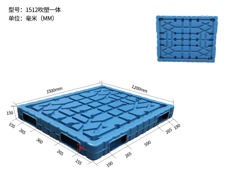 1667359333111323.jpg 尺寸.jpg