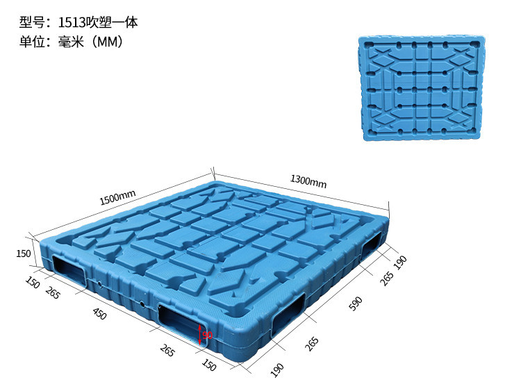 1667359356128135.jpg 尺寸.jpg