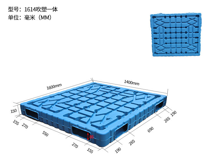 1667359382750173.jpg 尺寸.jpg