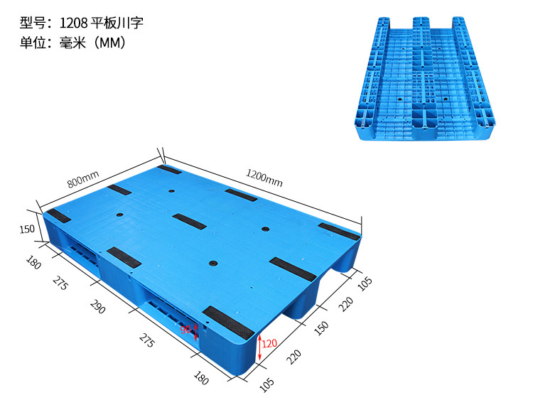 1667359654986546.jpg 尺寸.jpg