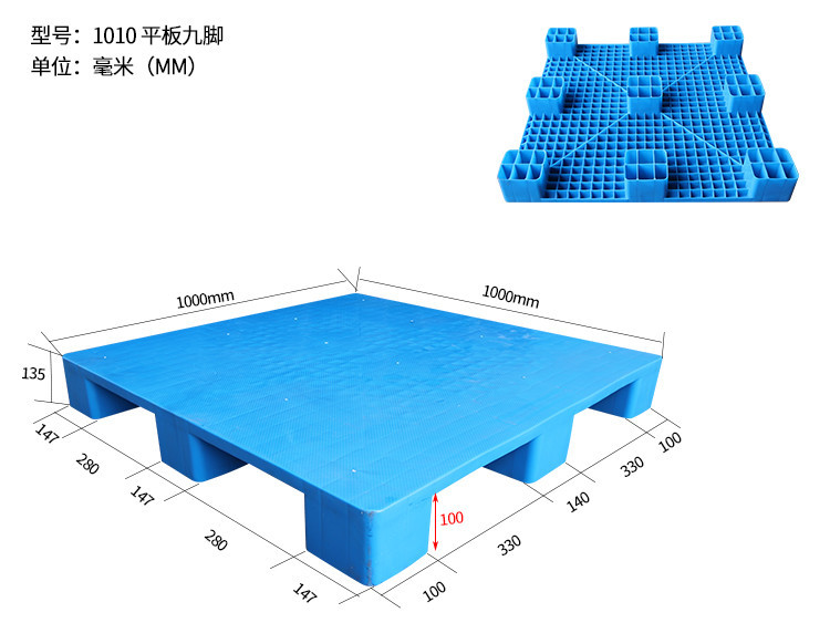 1667360035753400.jpg 尺寸.jpg