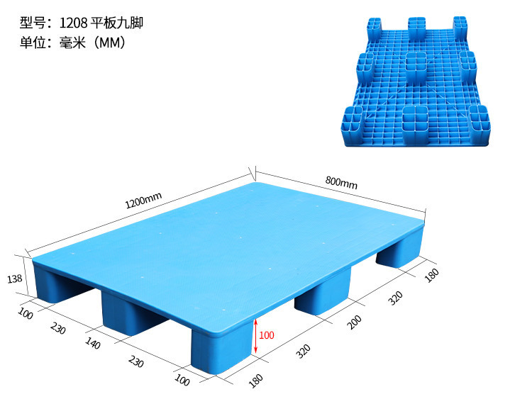 1667360065338057.jpg 尺寸.jpg