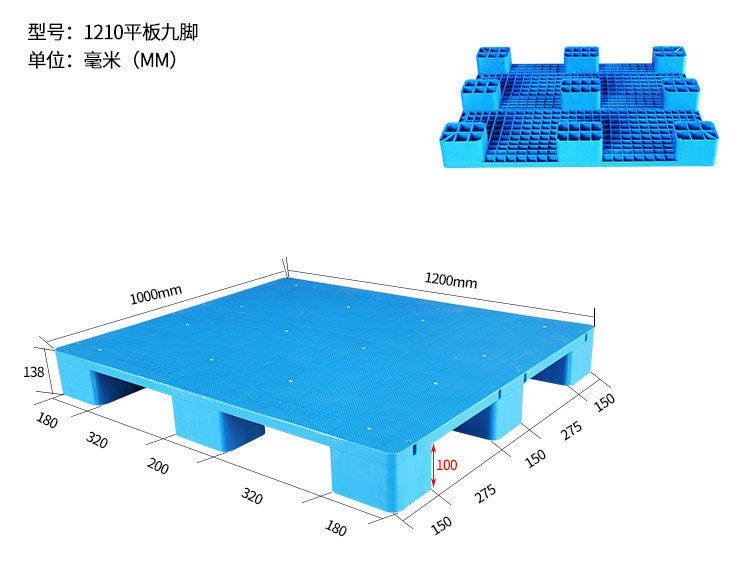 1667360081101516.jpg 尺寸.jpg