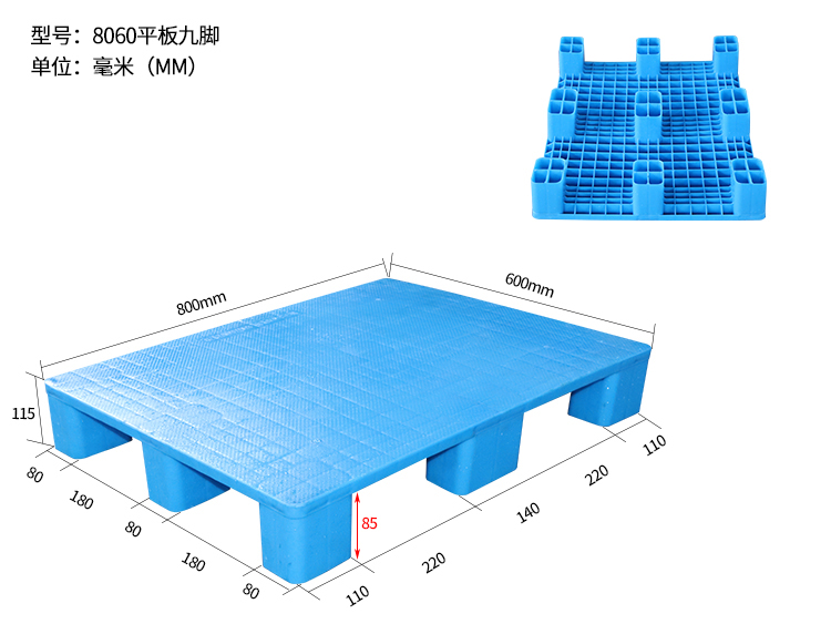 1667360267406736.jpg 尺寸.jpg