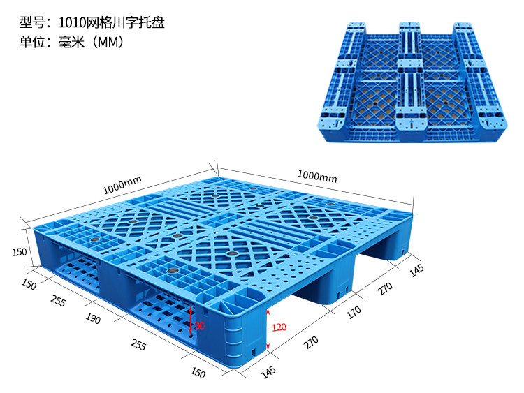 1667360732576625.jpg 尺寸.jpg