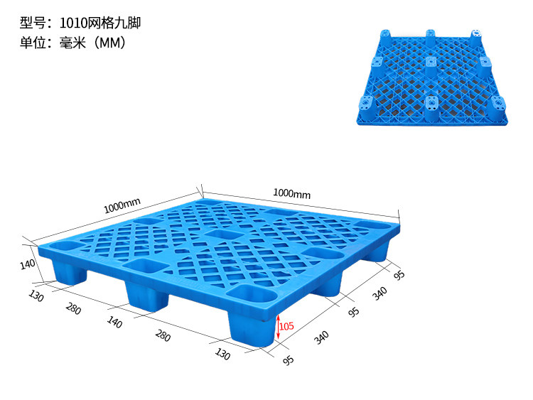 1667436452403509.jpg 尺寸.jpg