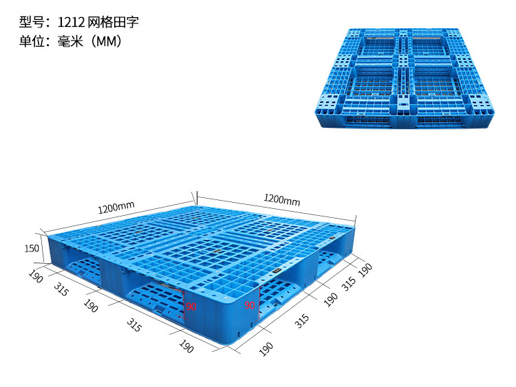 1667437143404498.jpg 尺寸.jpg