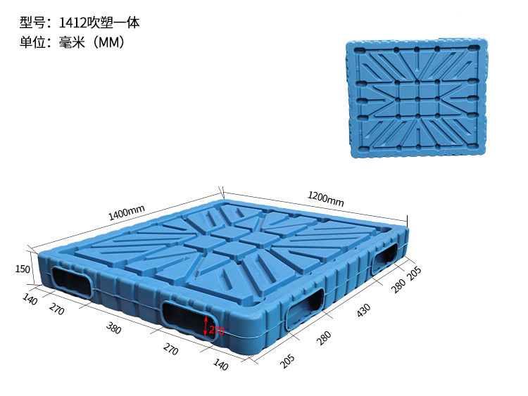 1667887920105437.jpg 尺寸.jpg